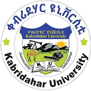 Kebri Dehar University Home Page